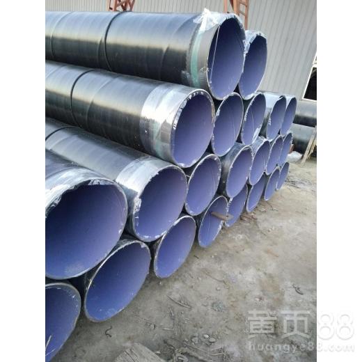 【產品介紹:北京海上輸送內外涂塑鋼管廠家】- 