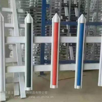 塑鋼草坪欄桿 綠化帶欄桿 市政綠化護欄