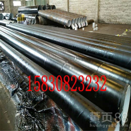 【資訊:益陽(yáng)消防涂塑鋼管廠(chǎng)家價(jià)格產(chǎn)品介紹】- 