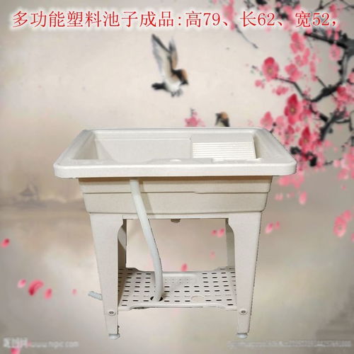 塑鋼模具與歐式水泥制品 洗衣池、羅馬柱與花盆的現代工藝與應用