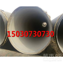 浙江發(fā)泡保溫鋼管批發(fā)價（新產品）——塑鋼制品解析