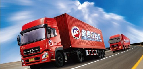 鑫展旺 為?；钒踩\(yùn)輸上鎖，城市配送運(yùn)輸服務(wù)的專業(yè)守護(hù)者