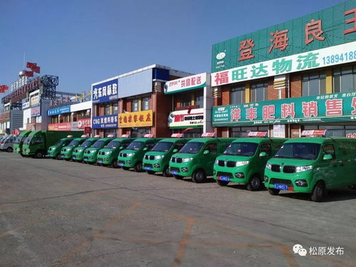 市交通運輸局多措并舉，暢通疫情防控“生命線”與城市配送“微循環”