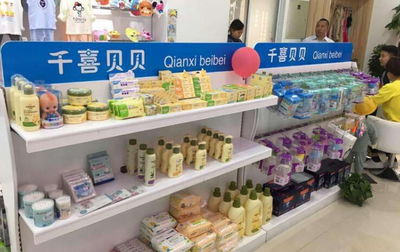 開嬰幼兒用品店賺錢嗎？母嬰市場潛力與風險深度解析