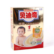精明媽媽購物指南 一句話“搜-比-省”教你輕松搞定優品優價