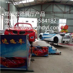 樂高LEGO7776海底沉船探險圖片|樂高LEGO7776海底沉船探險樣板圖|樂高LEGO7776海底沉船探險效果圖片_萬家母嬰用品百貨商行